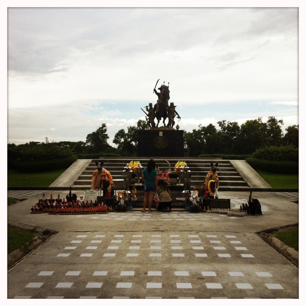Chanthaburi – King Taksin Park