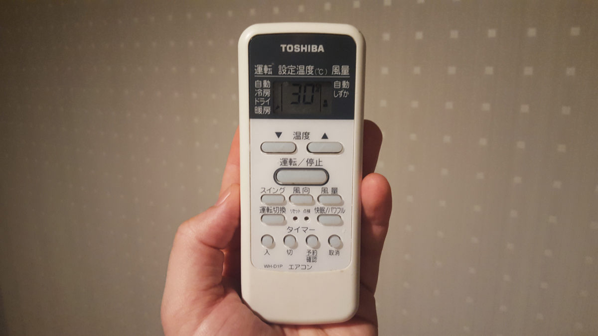 Fernbedienung einer japanischen Klimaanlage