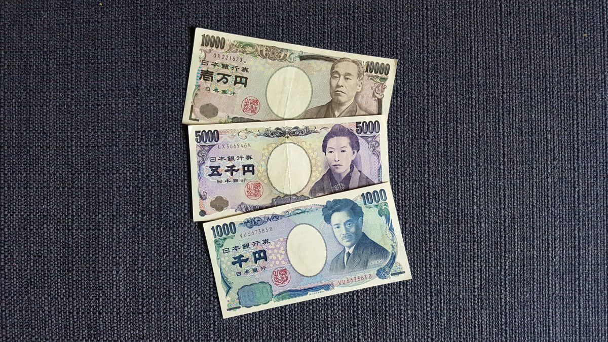 Drei Yen-Banknoten: 1000, 5000 und 10000 Yen