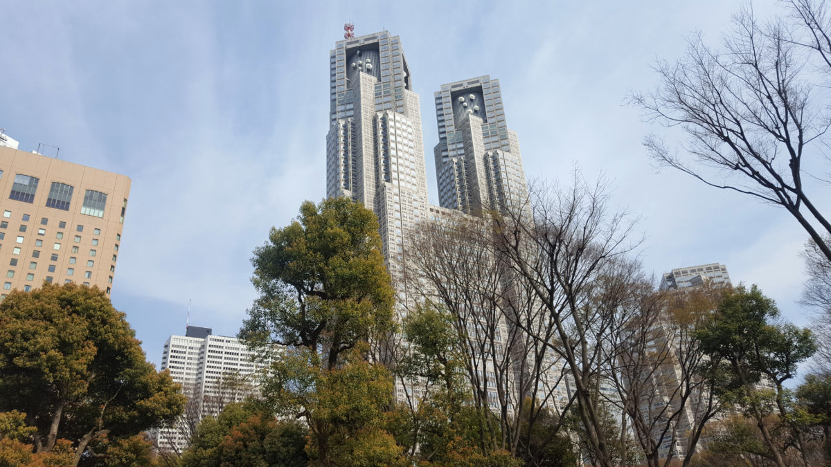 Das Tokyo Metropolitan Government Building