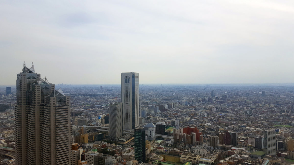 Aussicht vom Tokyo Metropolitan Government Building