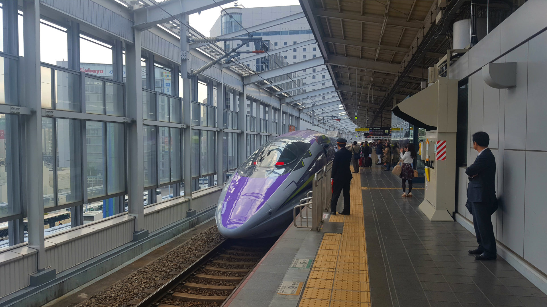 Shinkansen Kulturbrause.de