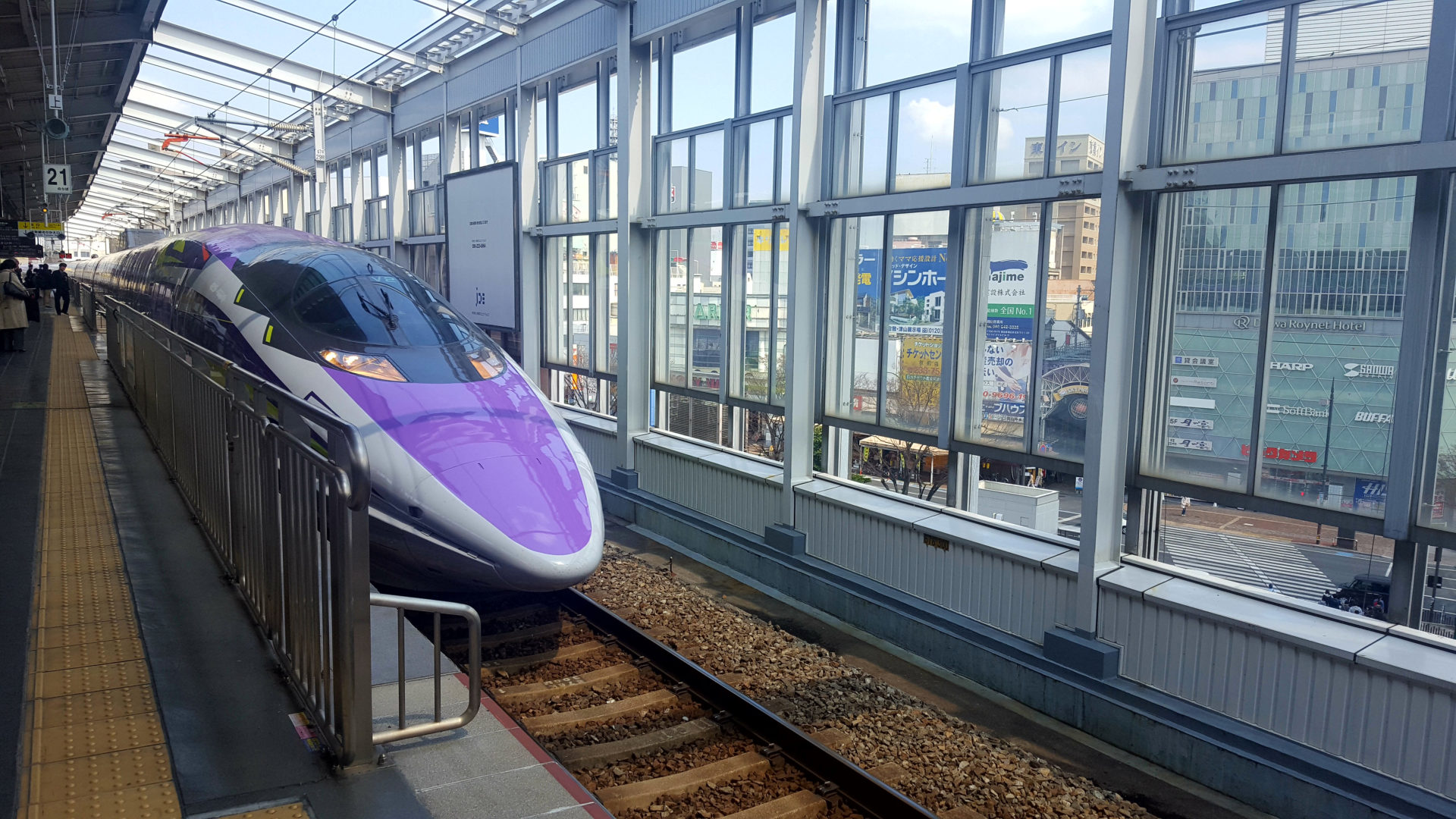 Shinkansen Kulturbrause.de